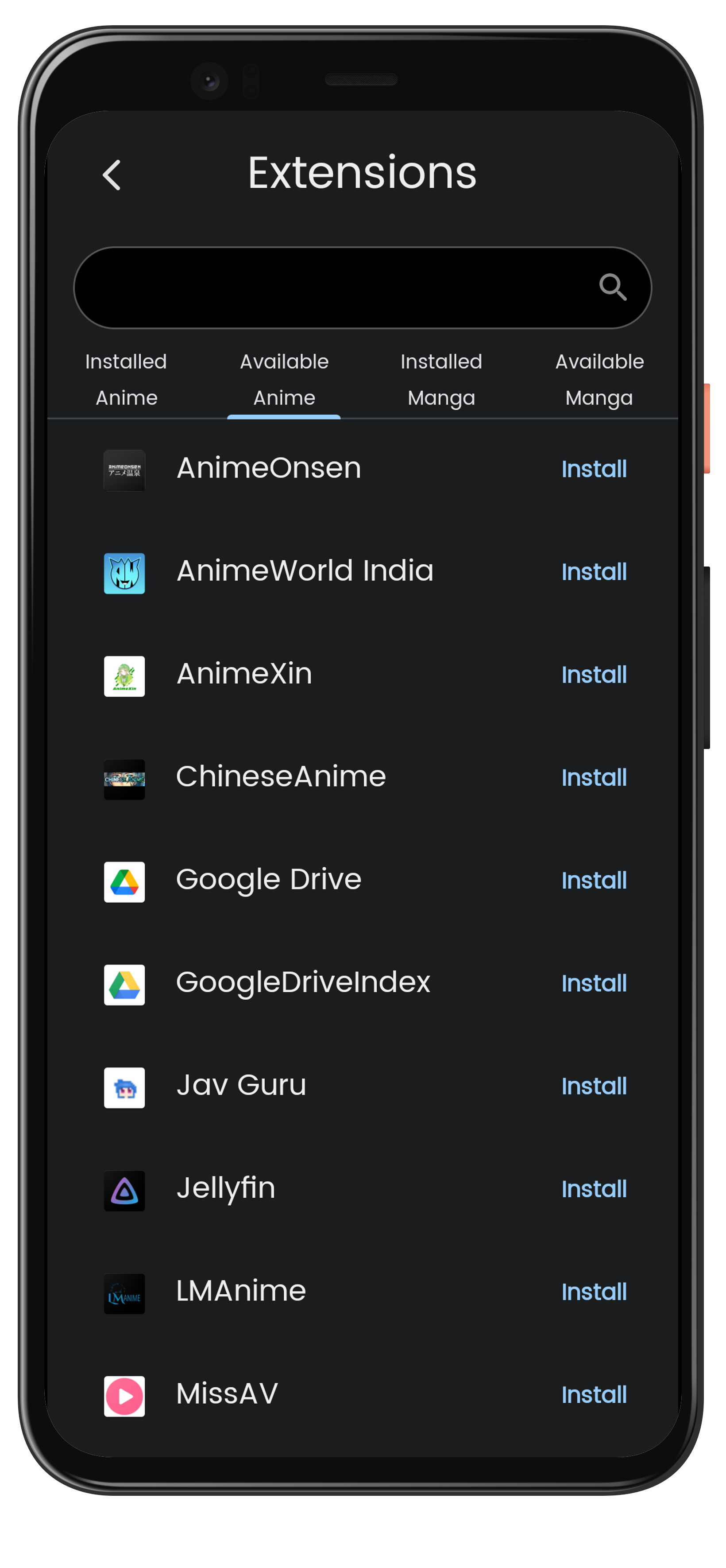 Feature Screenshot